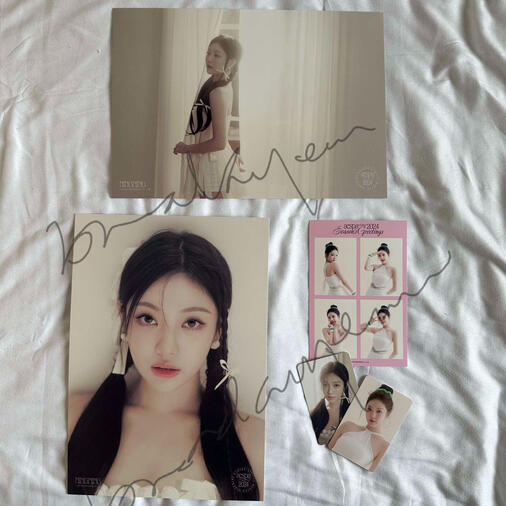 AE-001: NINGNING SG2024 SET (with Karina polaroid and Ningning GIRLS polaroid)
